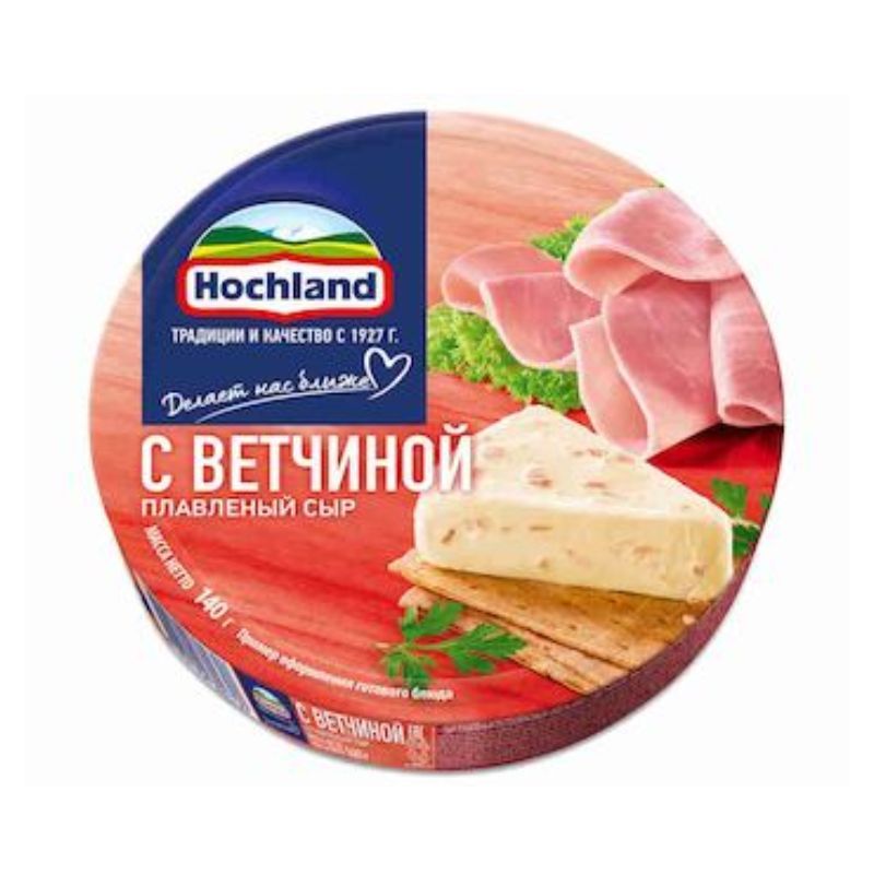 Processed cheese Hochland with bacon 140g