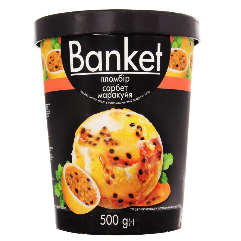 Ice cream Banket fruity 500g