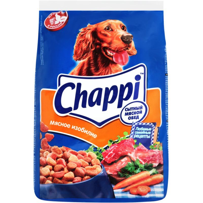 Chappi store dog food