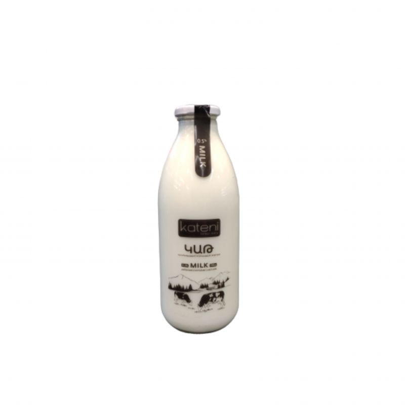 Milk Kateni 3.2% 0.75l