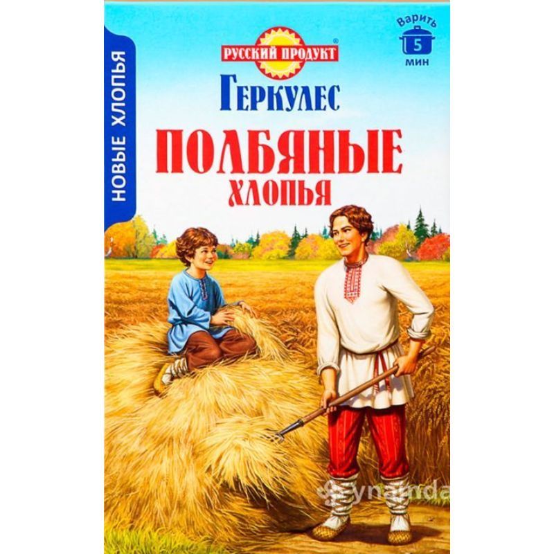 Spelled flakes Russian Product 400g