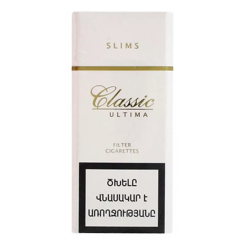 Сигареты Classic Ultima slims