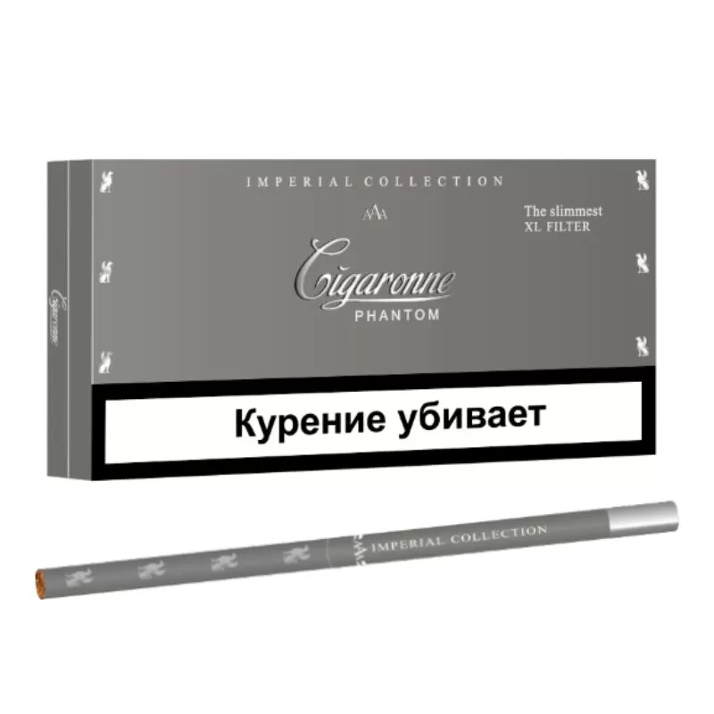 Cigarettes Cigaronne Phantom