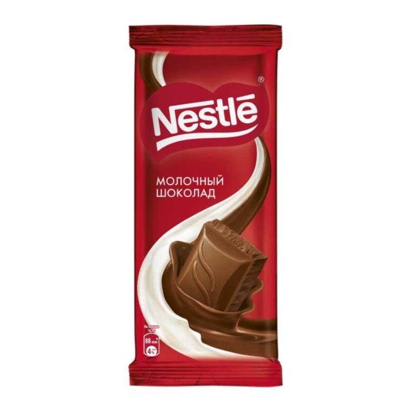Молочный шоколад Nestle 128г