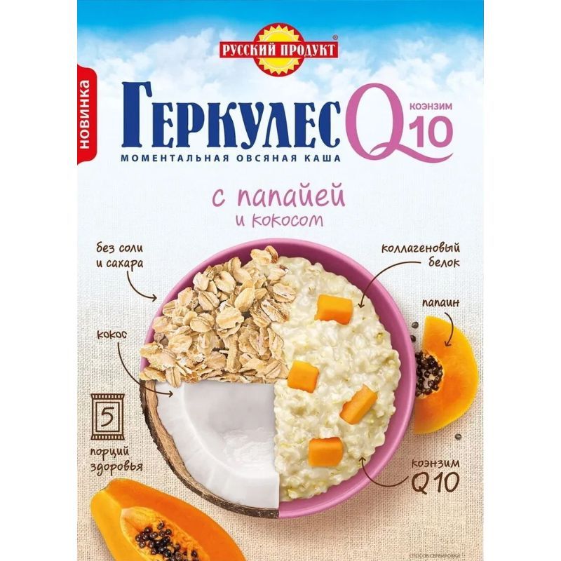 Oatmeal with papaya and coconut Russian Product 250g