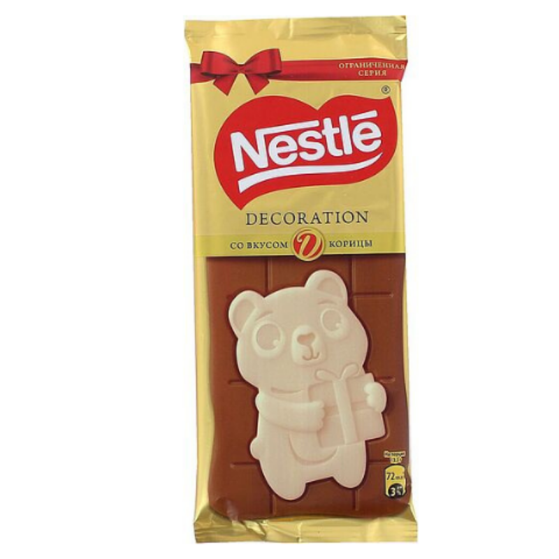 Шоколадная плитка плюшевый мишка Nestle Decoration 80г