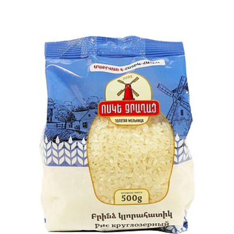 Rice round Golden Mill 0.5 kg