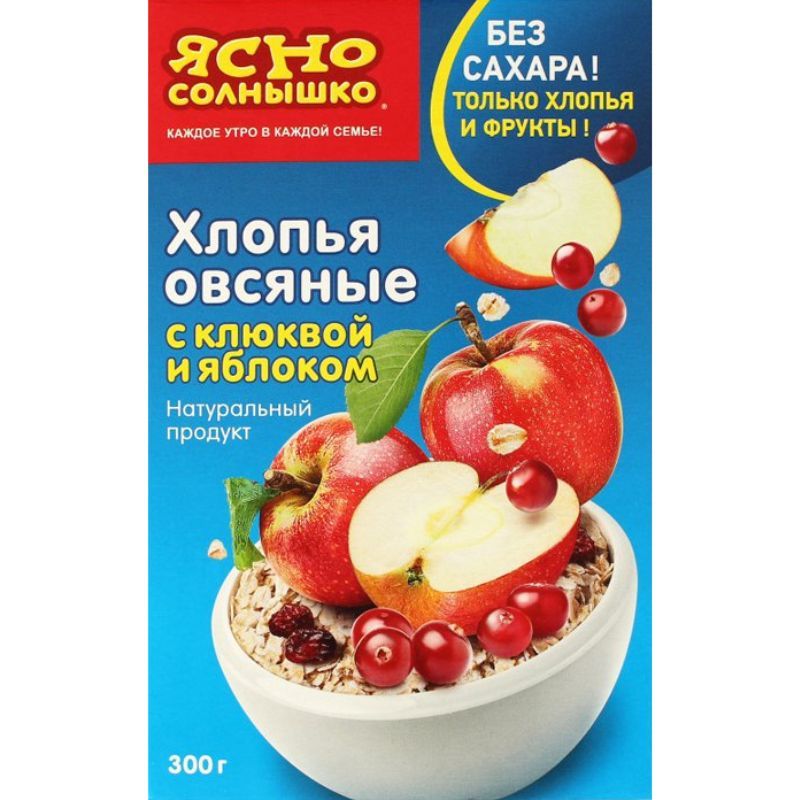 Oat flakes with fruits Yasno Solnyshko 300g