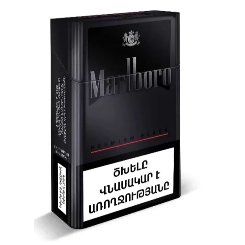 Cigarettes Marlboro Premium Black