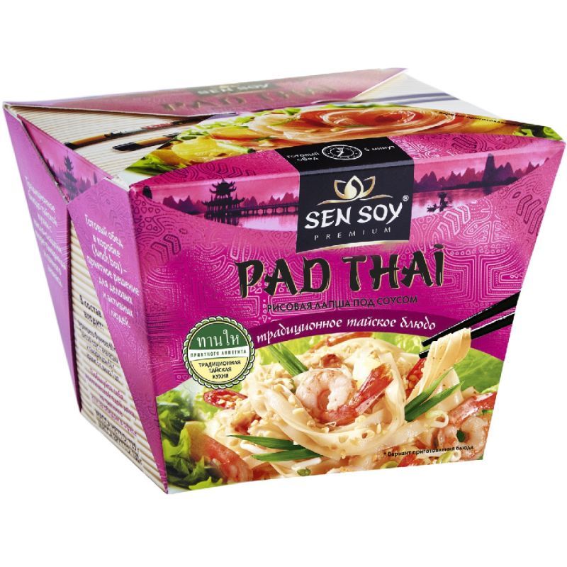 Rice noodles with Thai sauce Sen Soy 125g