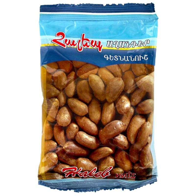 Peanut Haleb 70g