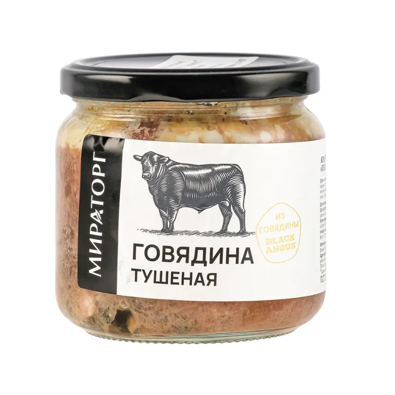 Говядина тушеная Мираторг 350г