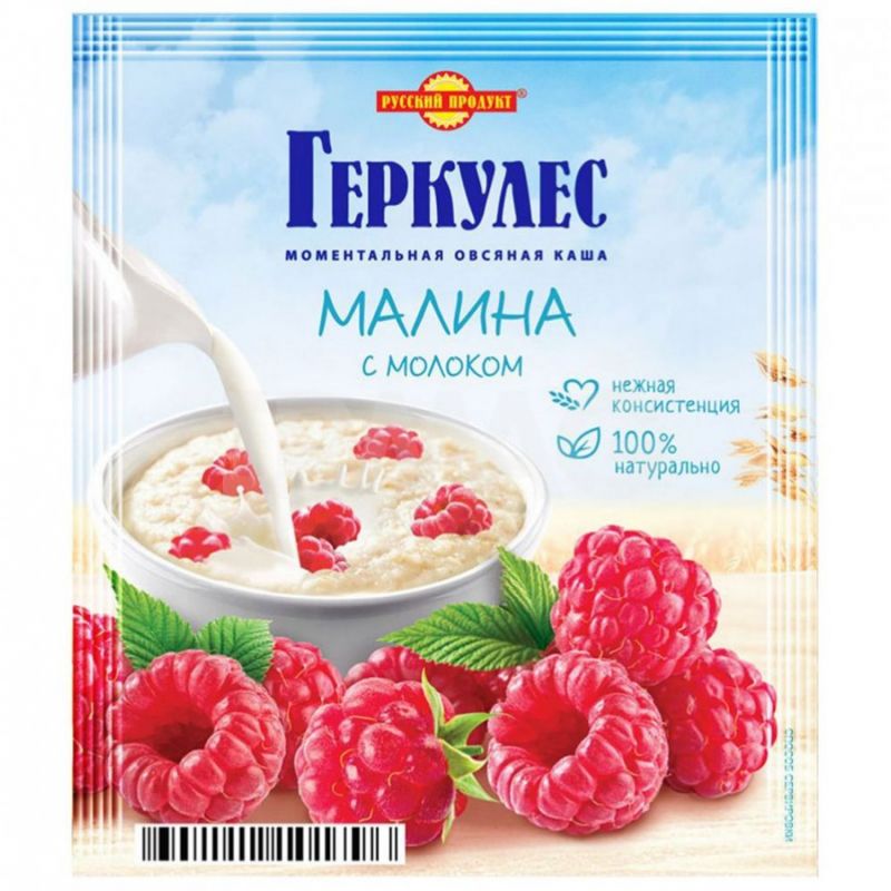 Oatmeal porridge Russian Product Raspberry 35g
