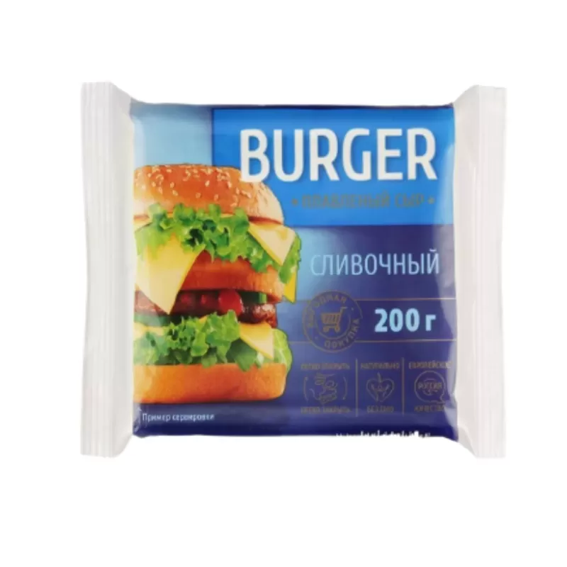 Плавленый сыр сливочный Burger 200г