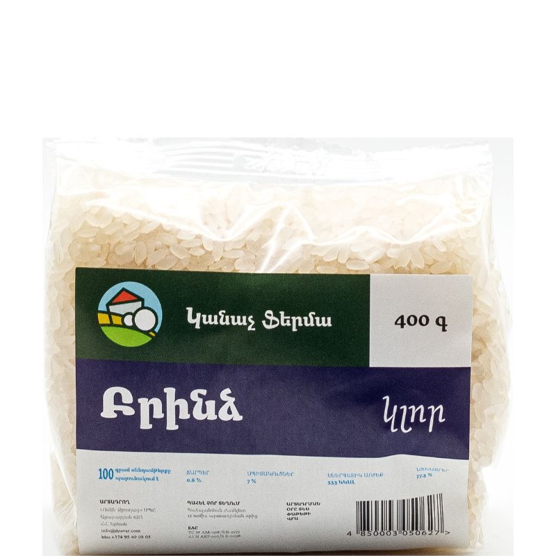 Rice round grain Green Farm 400g