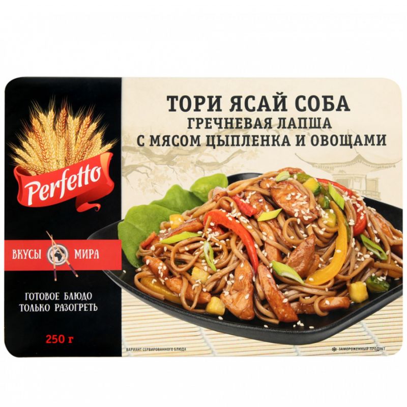 Ready-made soba with chicken meat and vegetables 250g