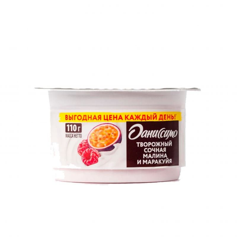 Curd product Danissimo raspberry 110g
