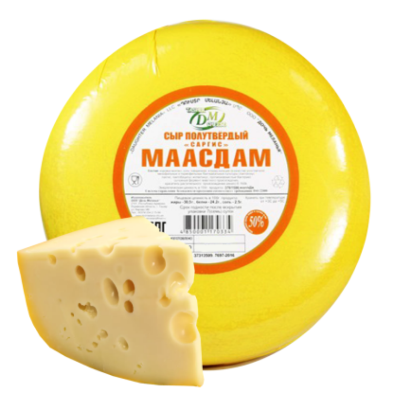 Cheese Maasdam semi-hard DM 1kg