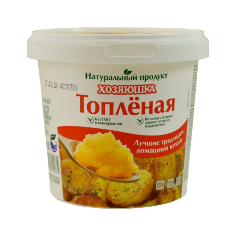 Купить Масло Топленая Хозяюшка