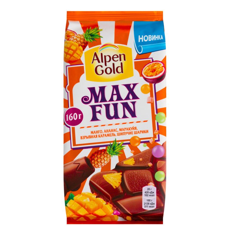 Шоколадная плитка Max Fun 160г