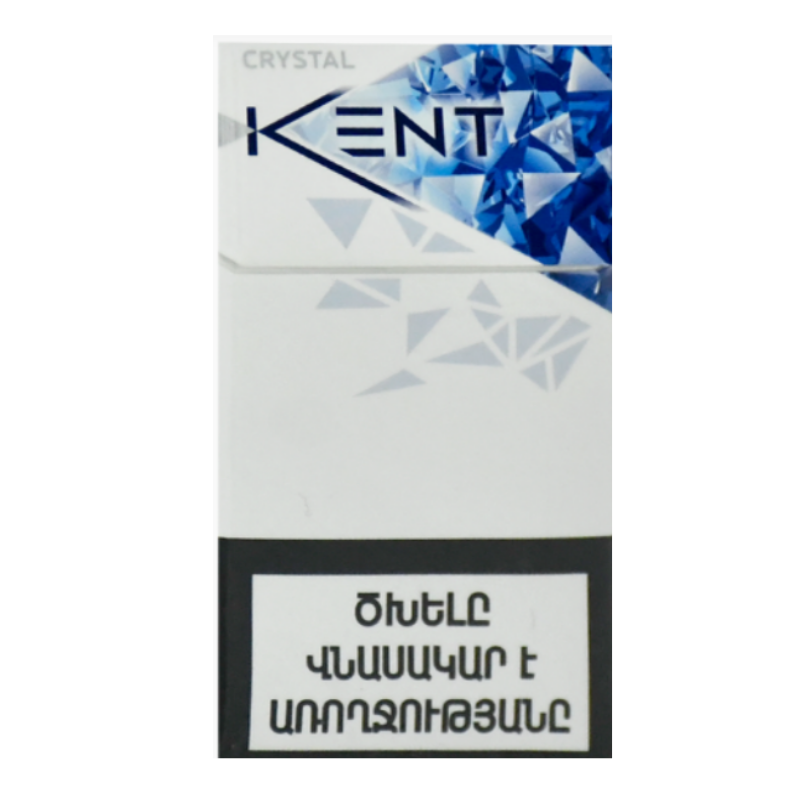 Сигареты Kent Crystal Blue
