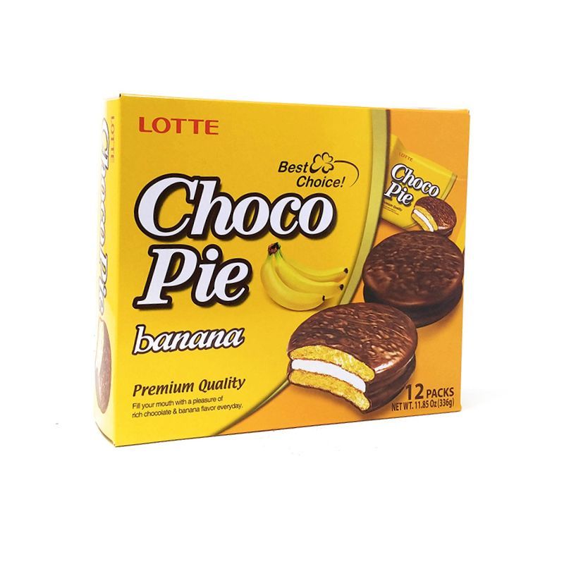 Печенье Choco Pie со вкусом банана Tondi 180г