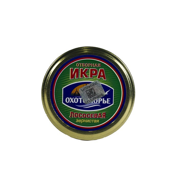 Pink salmon caviar Okhotomore 100g