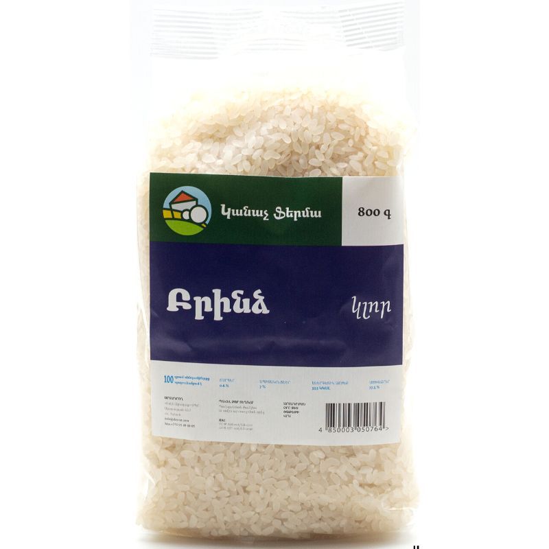 Rice round grain Green Farm 800g