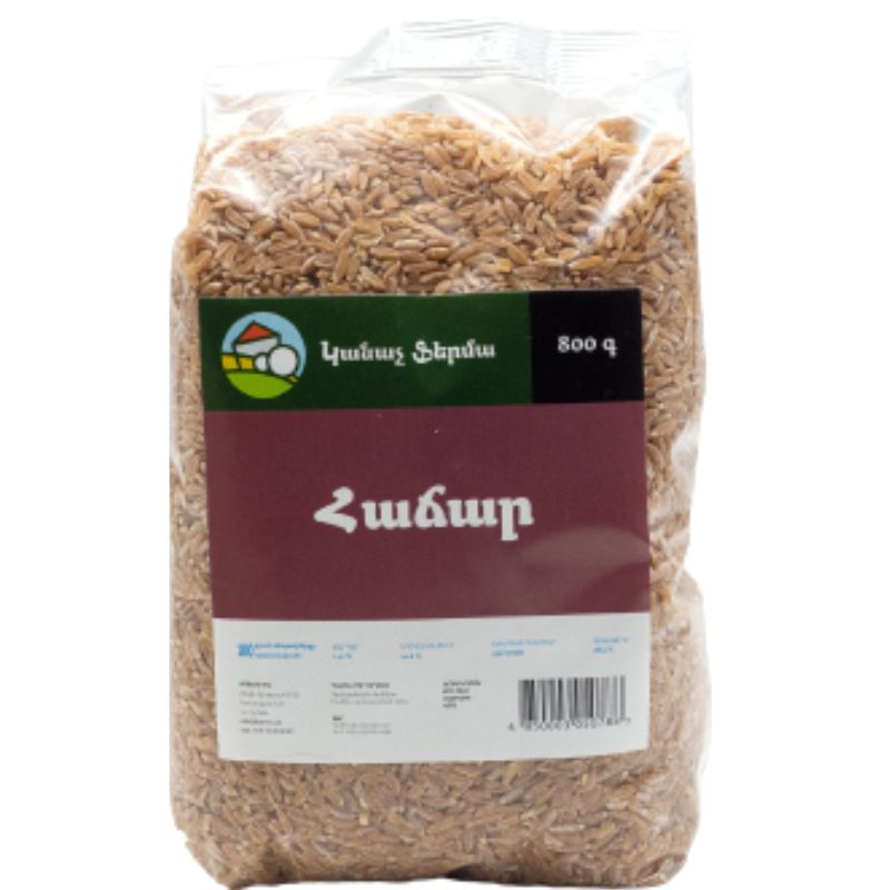 Emmer Green Farm 800g