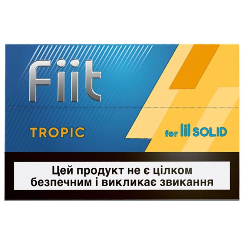 Fiit Tropic