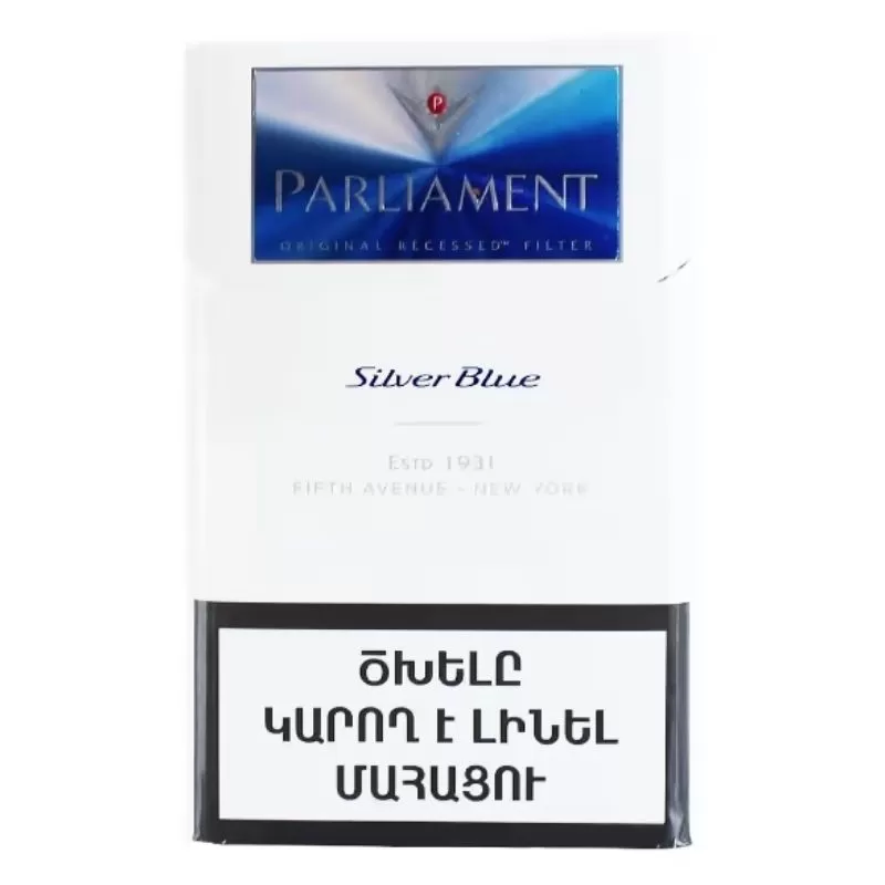 Ծխախոտ Պառլամենտ սիլվեռ