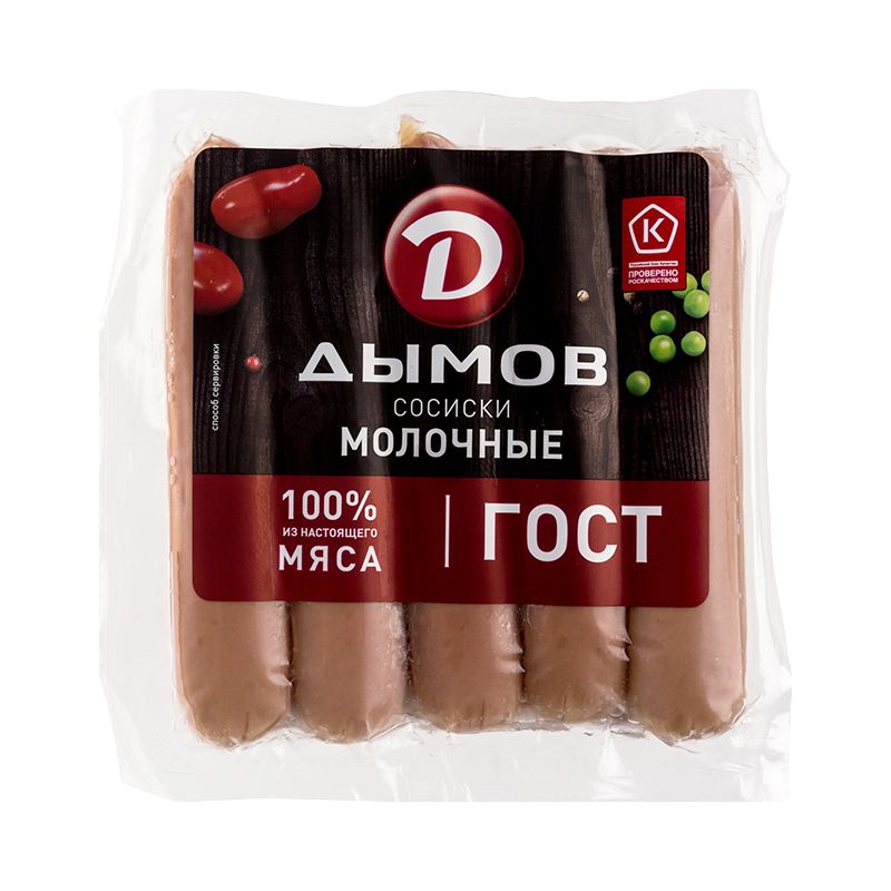 Dairy sausages Dymov GOST 290g