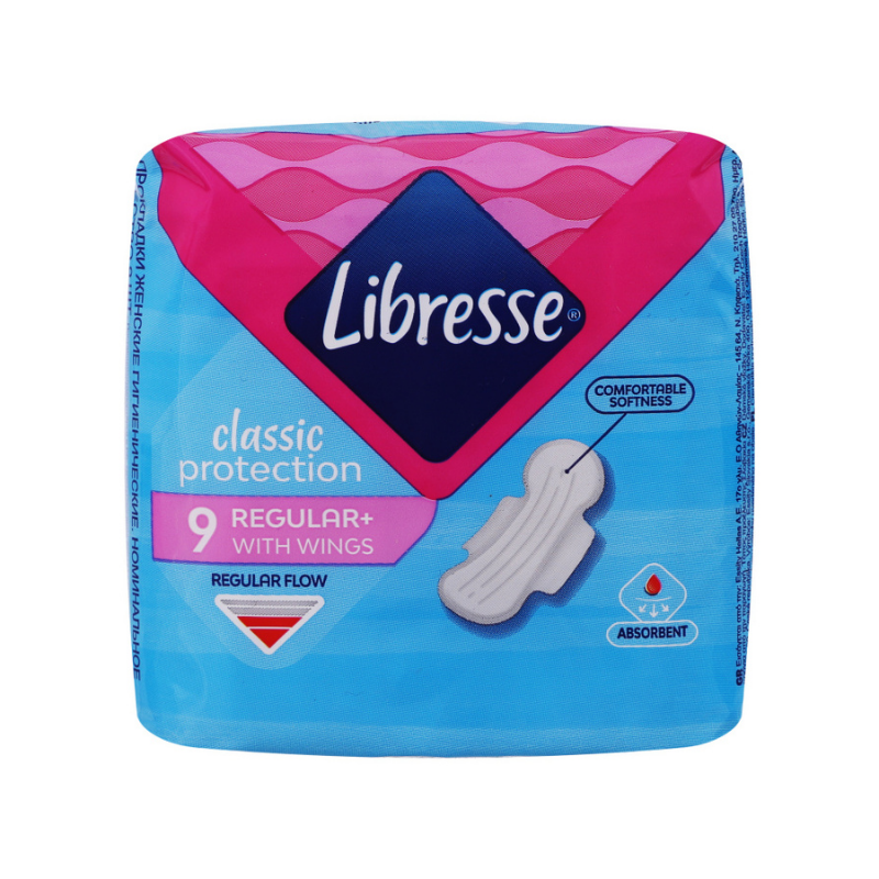 Прокладки Libresse Classic 9шт