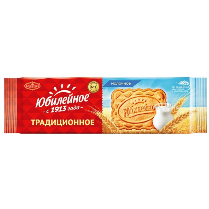 Cookies traditional dairy Yubileynoe 116g