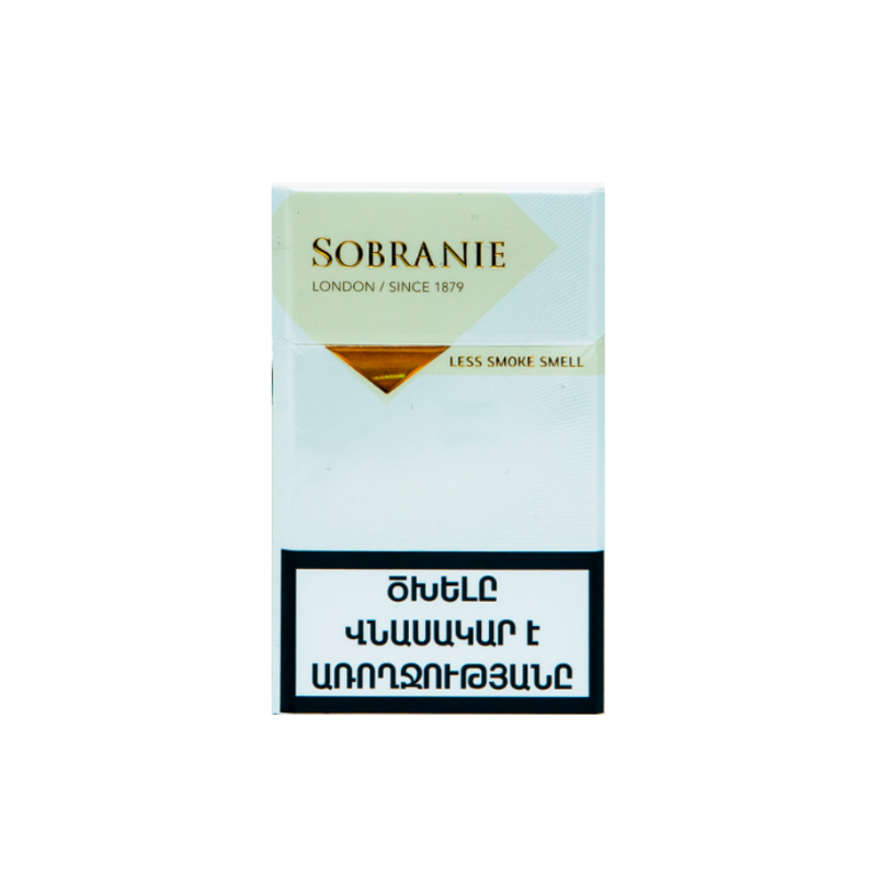 Cigarettes Sobranie Gold