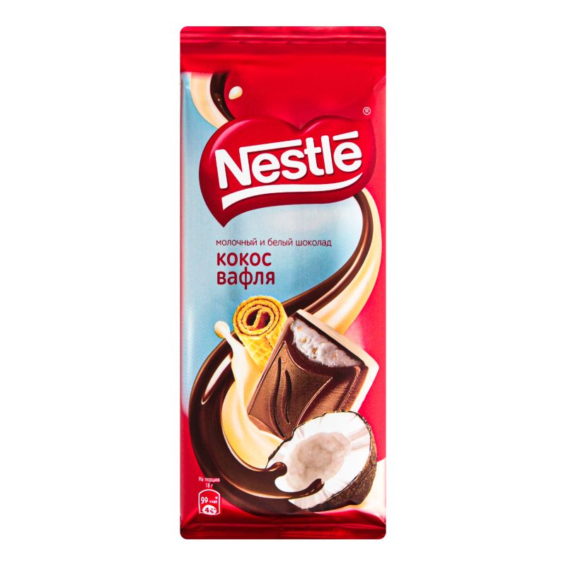 Chocolate bar with coconut chips and wafers Nestle 90g