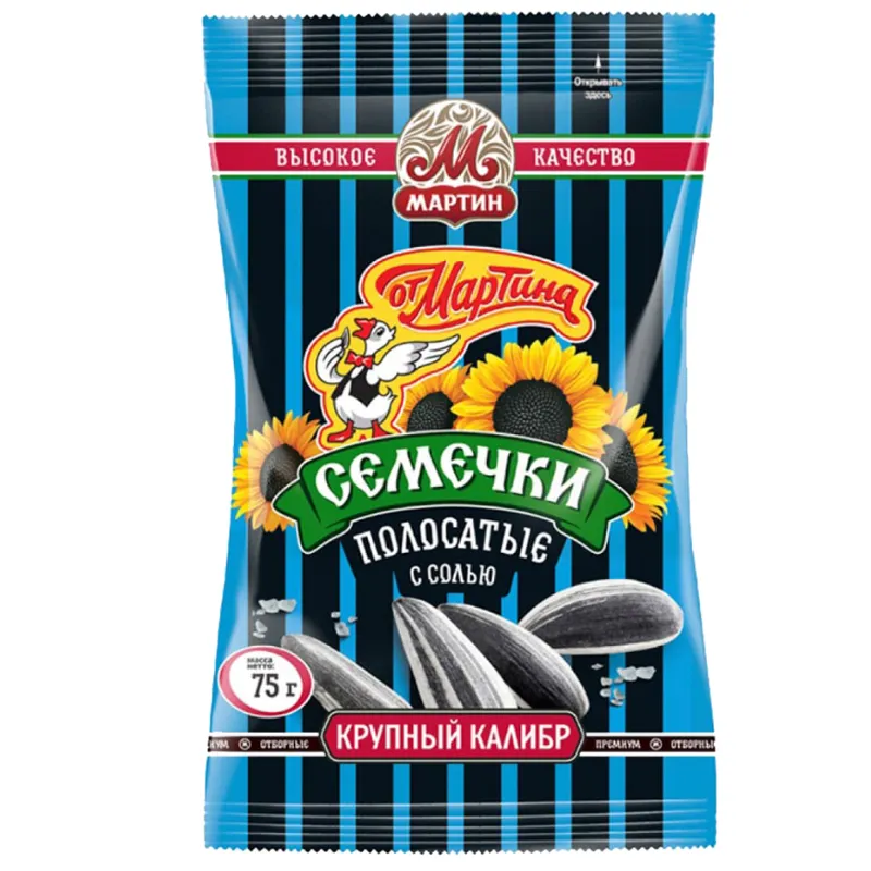 Արևածաղիկ աղի գծավոր  Օտ Մարտինա 75գ