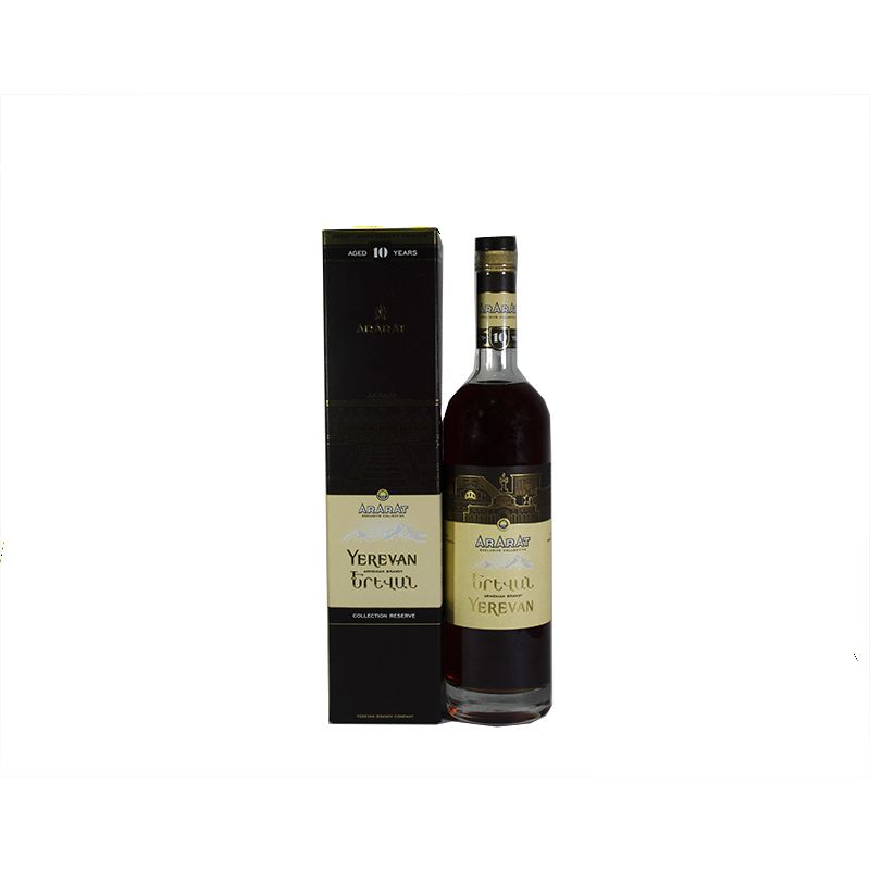 Cognac Yerevan 10 y.o, 0.7l