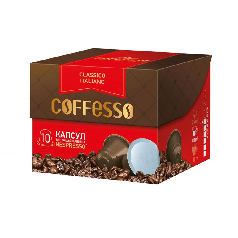 Coffee capsules Coffesso classic 50g