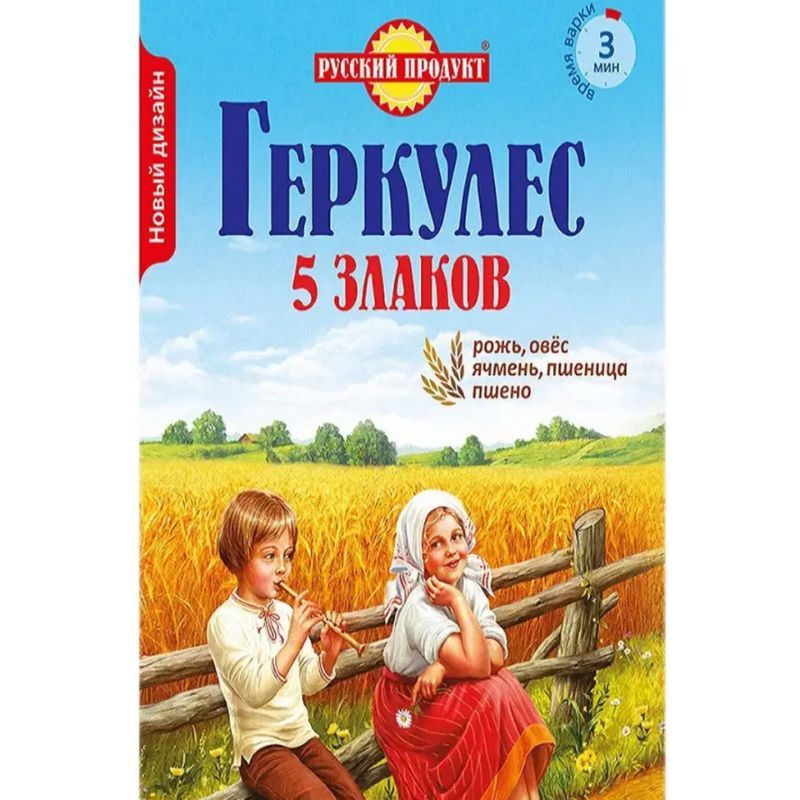 Oat flakes 5 Grains Russian Product 400g