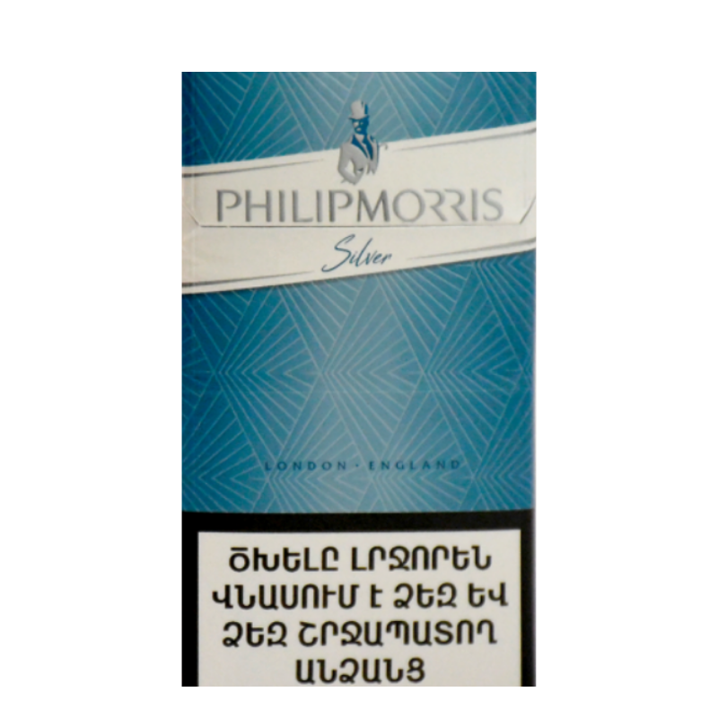 Cigarettes Philip Morris Slims Silver