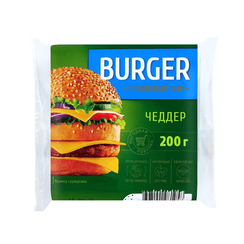 Processed Cheese Cheddar Burger 200g