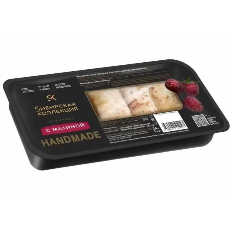 Pancakes SK Raspberry 400g