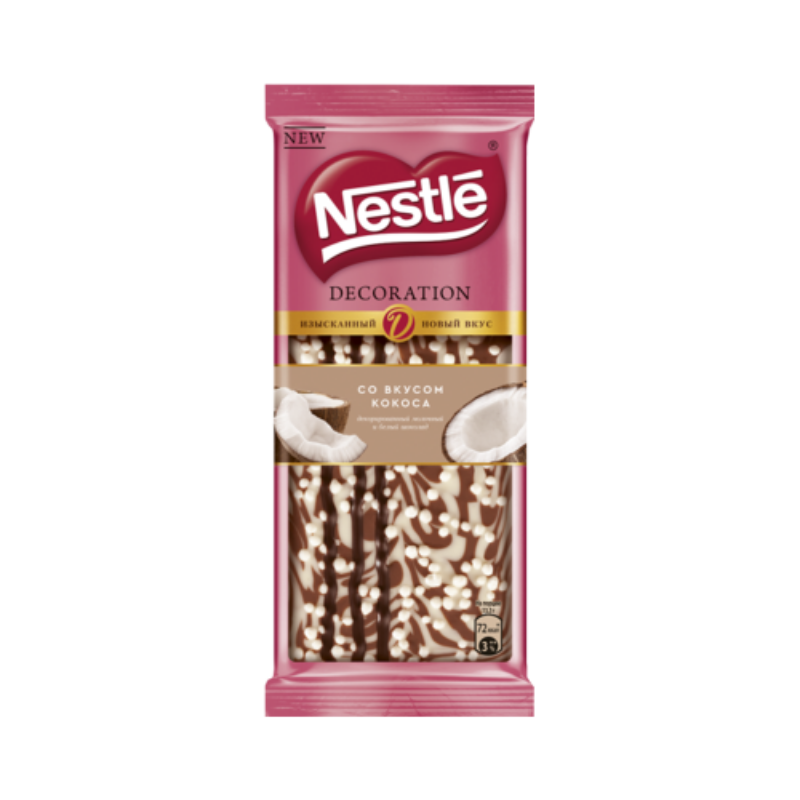 Шоколадная плитка со вкусом кокоса Nestle Decoration 80г