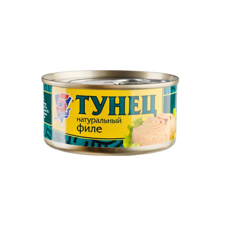 Tuna fillet in oil 5 Seas 185g