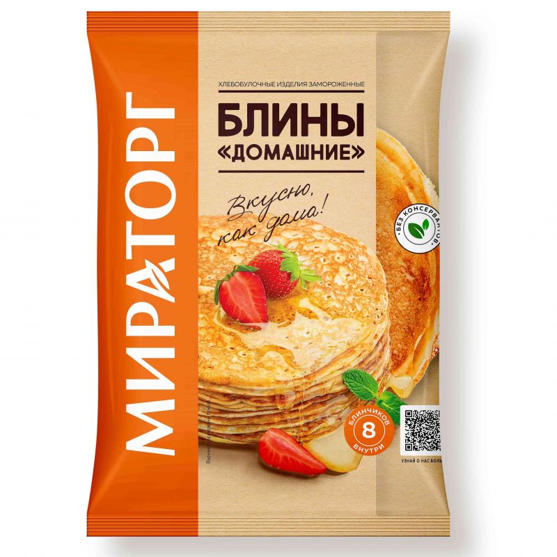 Homemade pancakes Miratorg 400g