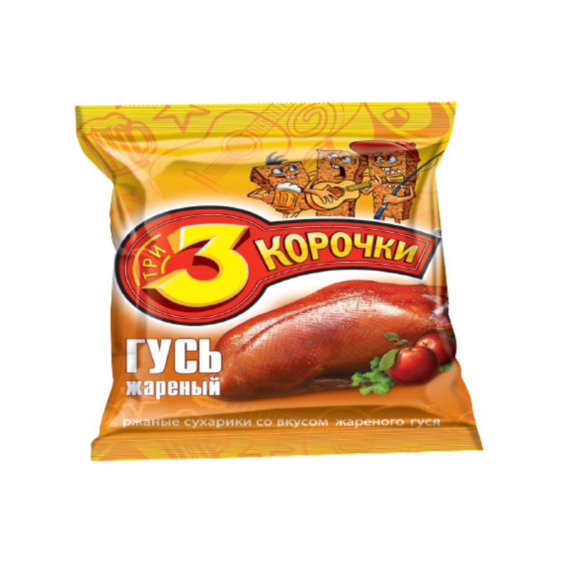 Сухарики 3 Корочки со вкусом жареного гуся 40г