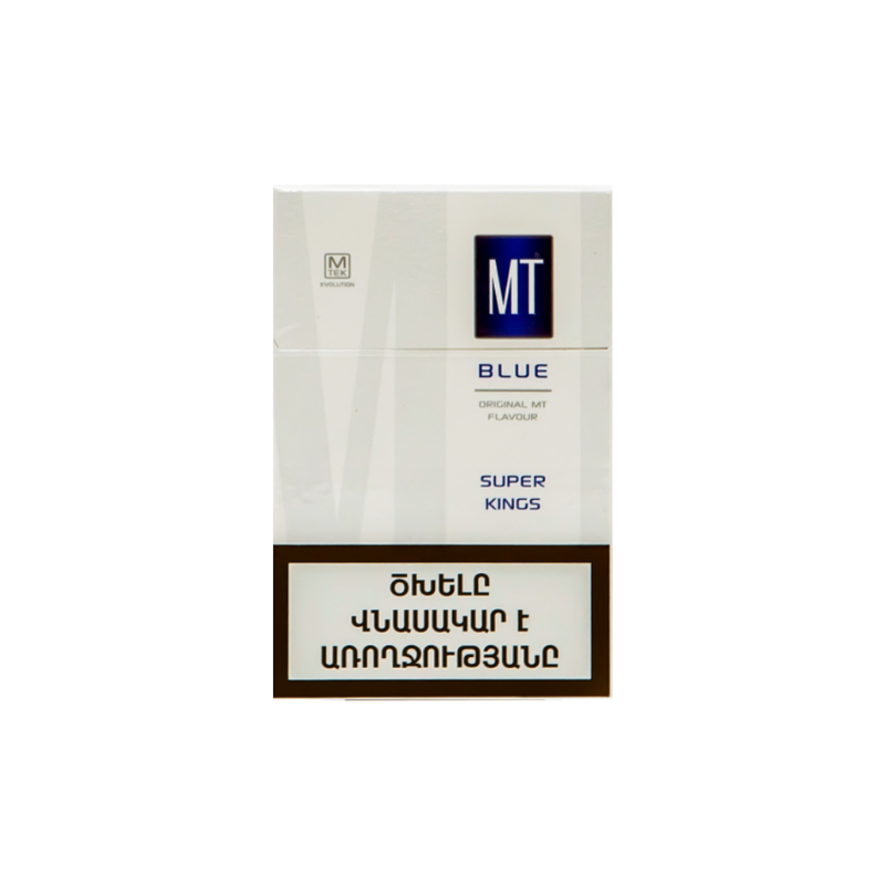Cigarettes MT Blue Super Kings