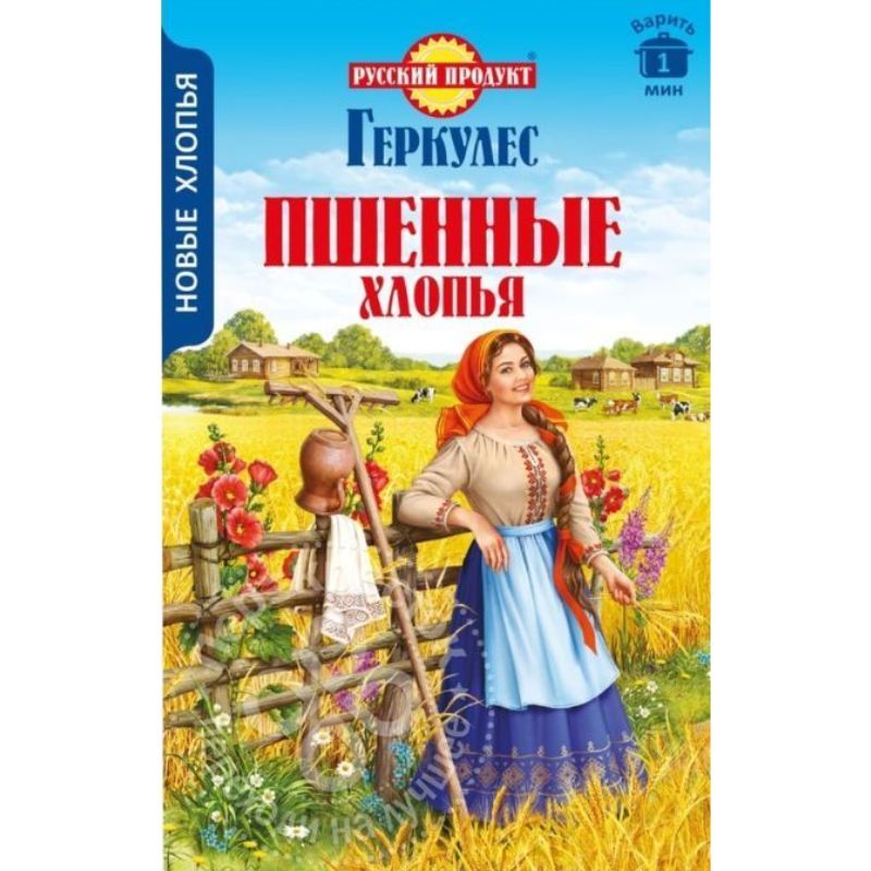Millet flakes Russian Product 400g