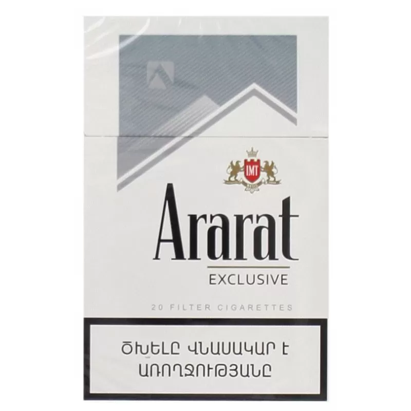 Cigarettes Ararat Exclusive